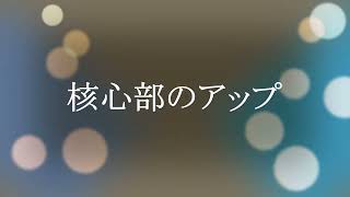 【大田山の会】湯河原幕岩　貴船　SD初段