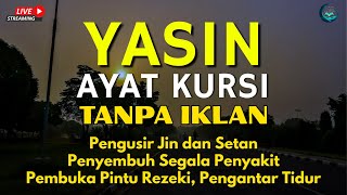 Download lagu Surah Yasin & Ayat Kursi Pengusir Setan dan Penyembuh Segala Macam Penyakit, Ngaji Merdu | Alaa Aqel mp3