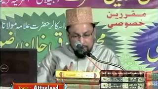 Imam e Abu Hanifa Rahmath ullah Alhy Confrence by Farooq Khan Razvi