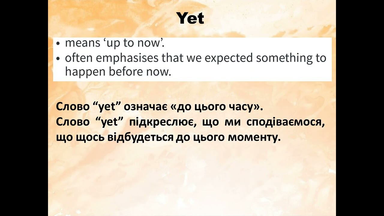 Prepare 8. Grammar. Unit 13