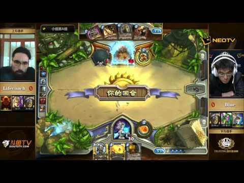 Lifecoach vs Blue - Celestial Invitational #1: Group A