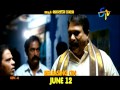 Jump Jilani Movie Latest Trailer 02