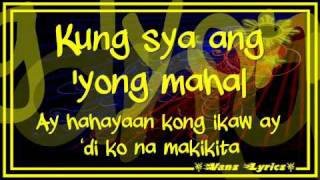 Sarah Geronimo - Kung Siya Ang Mahal - Lyrics