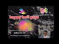Holi Vlog Happyholi Vlog Rajasthan