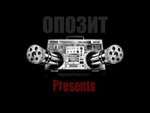 Gantulga (Opozit) & Badamceren - Bodliin Suns