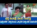 భర్త ఇంట్లో నుండి గెంటేస్తే పుట్టింట