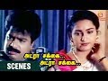 Adra Sakka Adra Sakka Tamil Movie Scenes Pandiarajan Escapes From Sangeetha Pandiarajan
