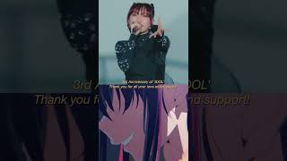 Celebrating the 3rd anniversary of “IDOL” release 🎉