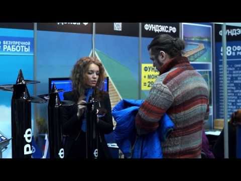 Компания “Фундэкс” на выставке “Жилищный проект”