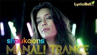 | MANALI TRANCE (REMIX) - Full Video | NEHA KAKKAR | YO YO HONEY SINGH |
