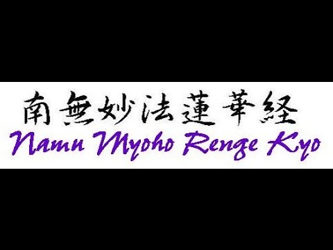 Daimoku Rápido 1 hr con campanas inicio y final by JG