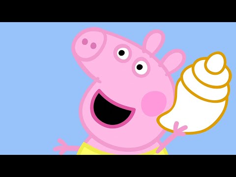 Am Strand mit Peppa ☀️ Sommer Special ☀️ Cartoons für Kinder | Peppa Wutz Neue Folgen
