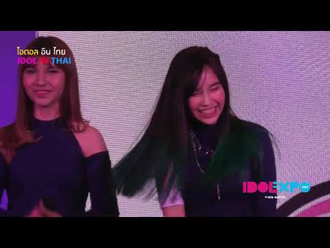 BITE ME live @ IDOL EXPO 2019 - IDOL IN THAI ไอดอล อิน ไทย