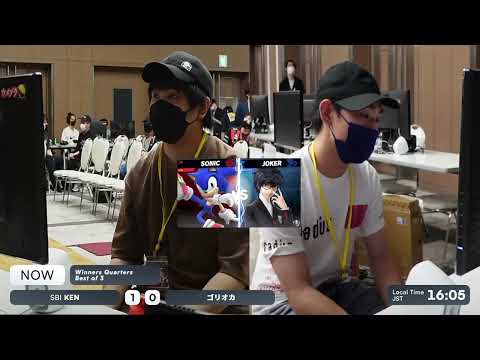 WAVE#2  TOP64 SBI KEN (Sonic) vs GSG ゴリオカ (Joker)