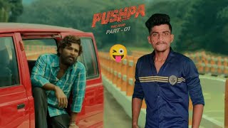 Pushpa kiss scene Funny edit  yobuprabhas Allu arj