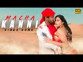 Macha Kanni 4K Video Song Jeevan Sneha Vijay Antony Naan Avan Illai