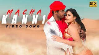 Macha Kanni 4K Video Song  Jeevan  Sneha  Vijay An