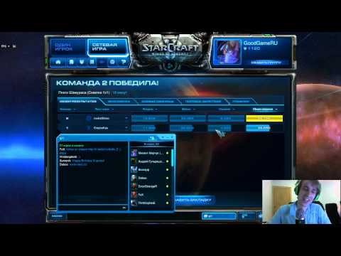 IPL : RoX.KIS vs Empire part 2