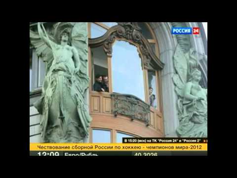 Pavel Durov Throwing Paper Planes Made  Of Money Into Crowd