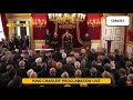 Charles III Proclamation - "God Save The King" for the First Time in 70 Years!