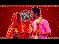 Raghav Juyal And Shakti Mohan Romantic Dance Full Video Kate Nahi Kata Te