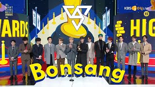 Download lagu 210131︱SEVENTEEN for winning Bonsang︱Seoul Music Awards 2021 mp3 Download lagu 210131︱SEVENTEEN for winning Bonsang︱Seoul Music Awards 2021 mp3