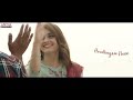Oke Oka Lokam Nuvve Song Whatsapp Status ️Telugu Whatsapp Status Videos Telugu Bgm Ringtones