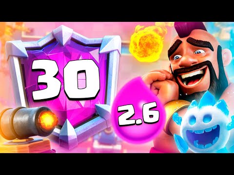 HOG 2.6 BACK LADDER +7600 TROPHIES-CLASH ROYALE