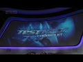 Test Track 2 Ultimate Tribute 