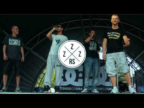 Batisha feat. Iznohood - Isti Svaki Dan (ZZZ)