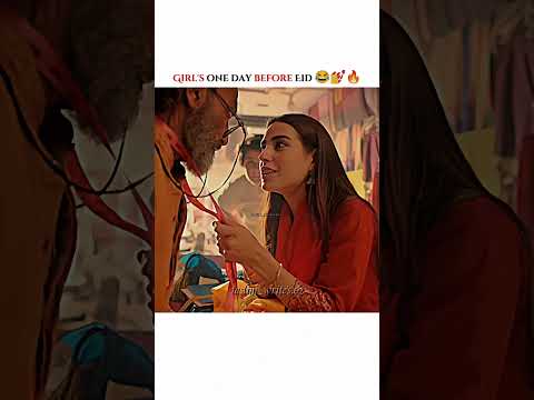 Girl's can relate this 😅😂 #shorts #trending #funny #iqraaziz #eid #explore #pakdrama #ytshorts