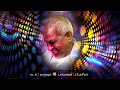 பூ பூக்கும் மாசம் Poo Pookum Masam Ilayaraja P Susheela Varusham 16