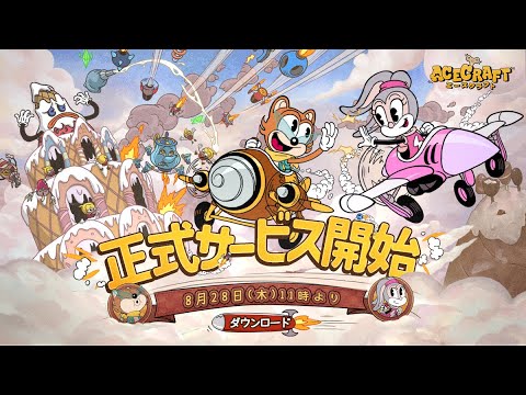 ꡼PV828ӥ˳ϡޥųݤӹ⤦