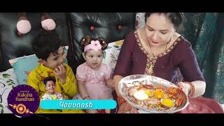 Last year rakhi video