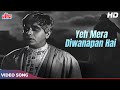 Yeh Mera Diwanapan Hai HD Mukesh Ke Dardbhare Gaane Dilip Kumar Yahudi Movie Songs
