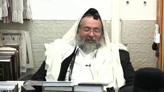 החיד''א-בגובה העיניים ותניא יומי-ד' ניסן תשפ''ג