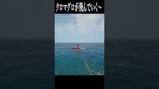 逃した魚はかなり大きい。 #ゲーム実況 #ホラゲー #shorts #horrorgame