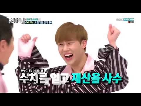 [Eng] Weekly Idol with INFINITE 2018