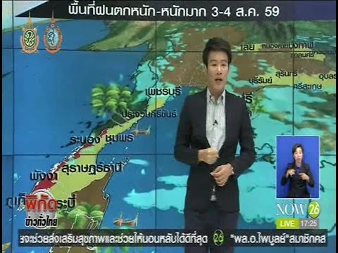 เตรียมการที่ดีมากโดยการเพิ่มความแข็งแรง Laveron เพื่อเพิ่มความแข็งแรง