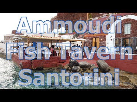 Santorini's Ammoudi Fish Tavern - The Best Restaurant in Ammoudi Bay