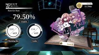 DEEMO Reborn#01ちょっとだけやってくじぇい！