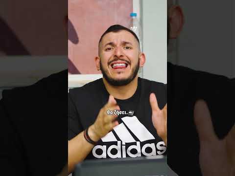 Δεν πρόδωσε την πίστη του!