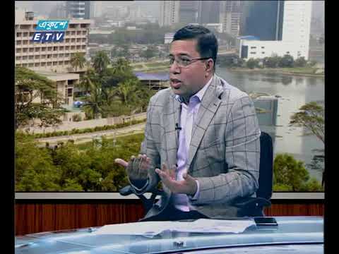 একুশে বিজনেস-দুপুর | মুনির হোসেন, পরিচালক-বিজিএমইএ | ১৮ সেপ্টেম্বর ২০১৮