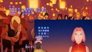 Download lagu Naruto shippuden ending 38 mp3 Download lagu Naruto shippuden ending 38 mp3