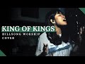 Hillsong Worship - King of Kings (Cover by Grace Ringo & Kevin Awuy) Hillsong Worship - King of Kings (Cover by Grace Ringo & Kevin Awuy)