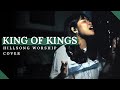 Hillsong Worship - King of Kings (Cover by Grace Ringo & Kevin Awuy)