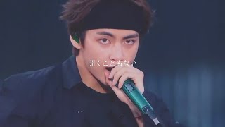 BTS - MIC Drop JPver. 日本語字幕