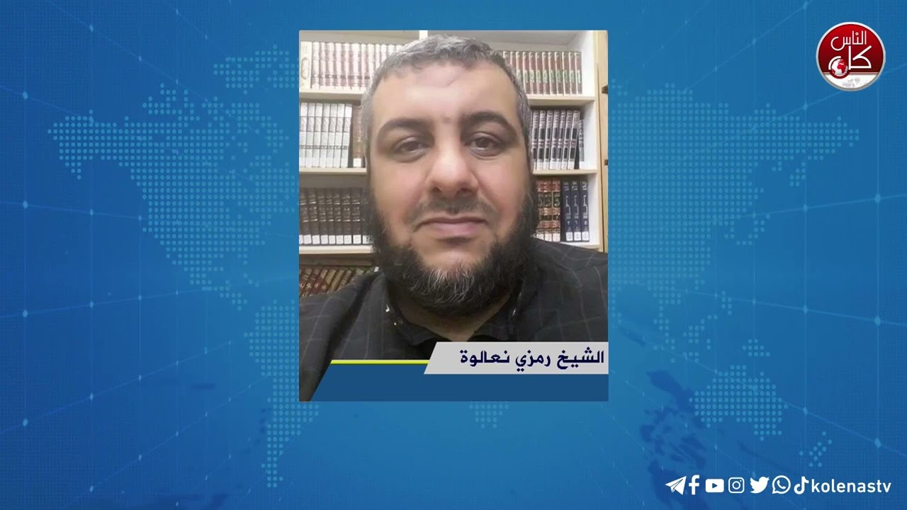 في ذكرى المولد النبوي الشريف لقاء الشيخ رمزي نعالوة خلال برنامج أوتار الصباح