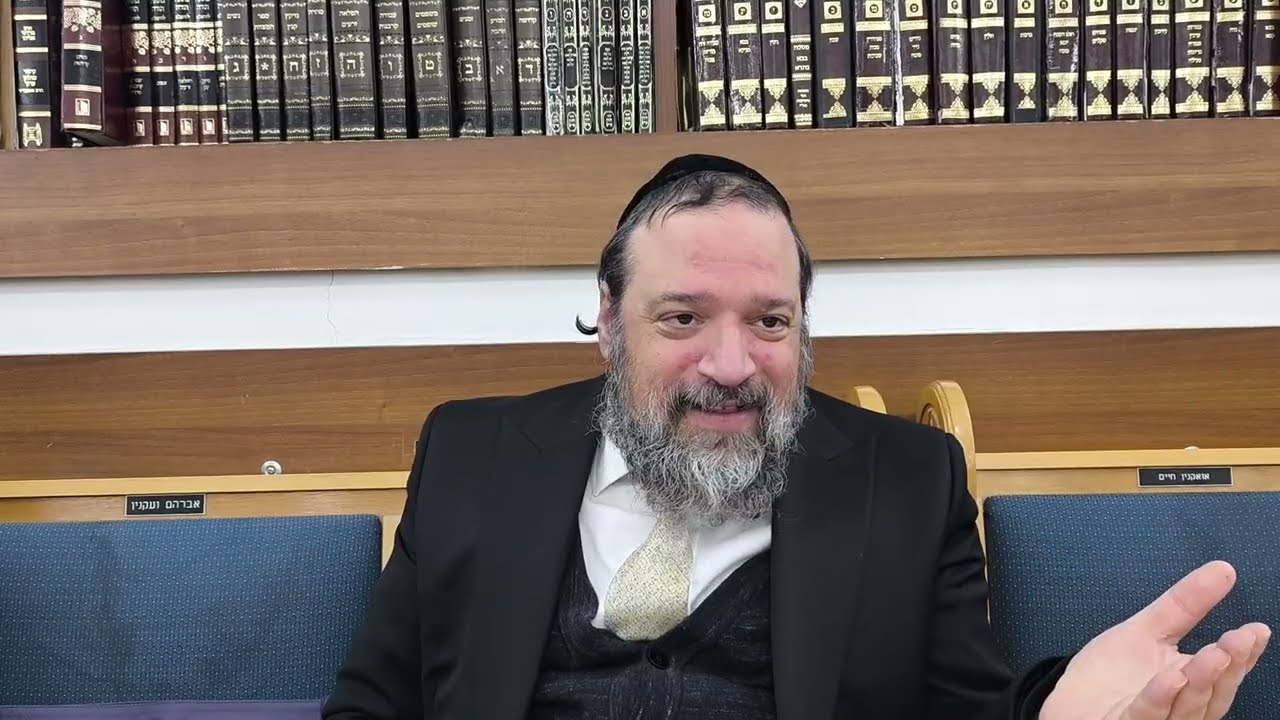 הרב אליהו עטיה שליט"א בעל שם טוב יראה אות קפה