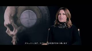 House of ashes  in kashimada pt 1